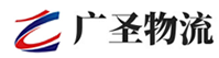 泉州到井冈山市物流公司